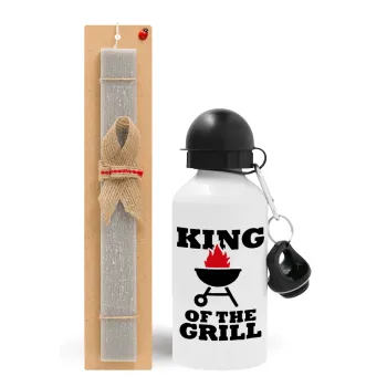 KING of the Grill — 1