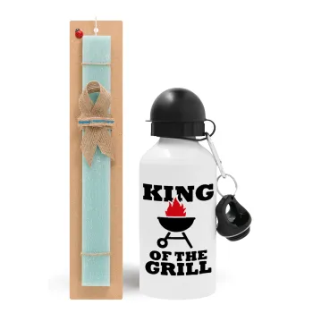 KING of the Grill — 1