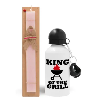 KING of the Grill — 1