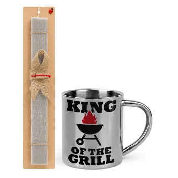 KING of the Grill — 1