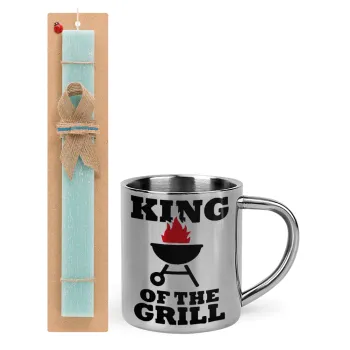 KING of the Grill — 1