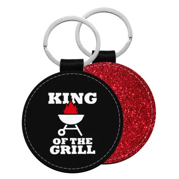 KING of the Grill, Μπρελόκ Δερματίνη, στρογγυλό ΚΟΚΚΙΝΟ (5cm)