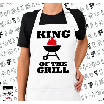 KING of the Grill, Ποδιά μακριά Σεφ ολόσωμη με τσέπες white (ΕΝΗΛΙΚΩΝ)