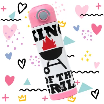 KING of the Grill — 3