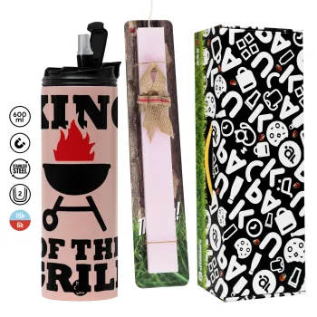 KING of the Grill, Πασχαλινή Λαμπάδα με  ΡΟΖ Travel Tumbler θερμό (600ml, BPA free) & κερί αρωματικό πλακέ (30cm) (ΡΟΖ)