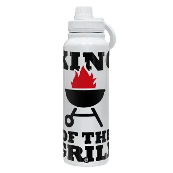 KING of the Grill, Θερμός 1L Ανοξείδωτο με Βάση Κινητού & Διπλά Τοιχώματα