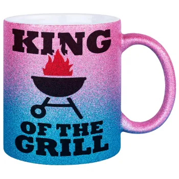 KING of the Grill, Κούπα Χρυσή/Μπλε Glitter, κεραμική, 330ml