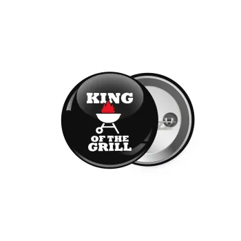 KING of the Grill, Κονκάρδα παραμάνα 5cm