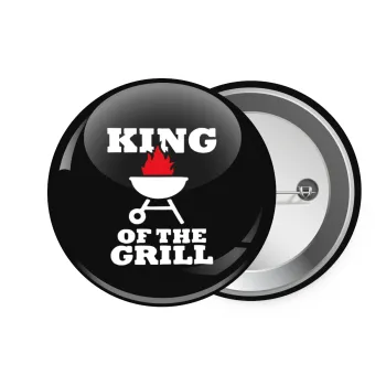 KING of the Grill, Κονκάρδα παραμάνα 7.5cm