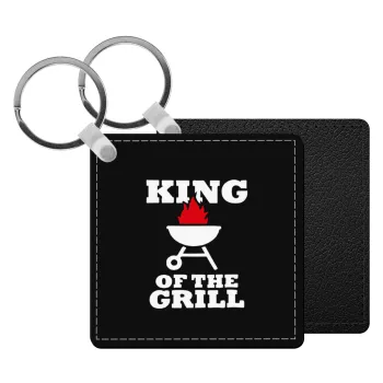 KING of the Grill, Μπρελόκ Δερματίνη, τετράγωνο ΜΑΥΡΟ (5x5cm)