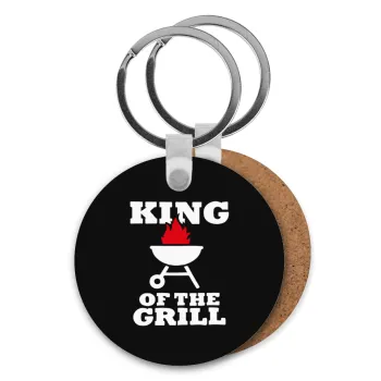 KING of the Grill, Μπρελόκ Ξύλινο στρογγυλό MDF Φ5cm