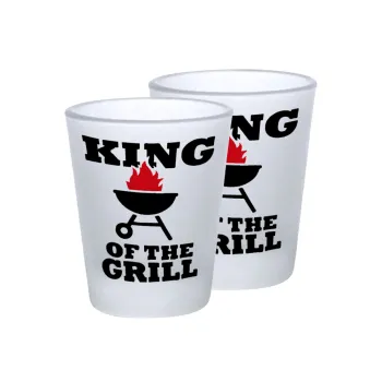 KING of the Grill, Σφηνοπότηρα γυάλινα 45ml του πάγου (2 τεμάχια)