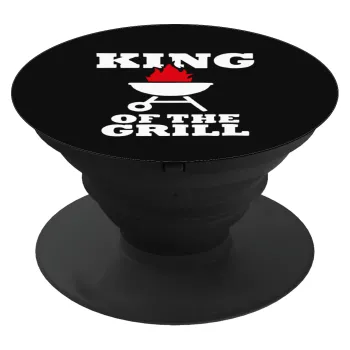 KING of the Grill, Phone Holders Stand  Μαύρο Βάση Στήριξης Κινητού στο Χέρι