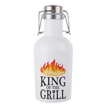 KING of the Grill GOT edition, Μεταλλικό παγούρι Λευκό (Stainless steel) με καπάκι ασφαλείας 1L