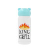 KING of the Grill GOT edition, Γαλάζιο ανοξείδωτο παγούρι θερμό (Stainless steel), 320ml