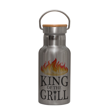 KING of the Grill GOT edition, Μεταλλικό παγούρι θερμός (Stainless steel) Ασημένιο με ξύλινο καπακι (bamboo), διπλού τοιχώματος, 350ml