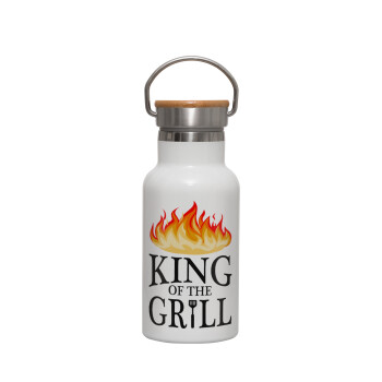 KING of the Grill GOT edition, Μεταλλικό παγούρι θερμός (Stainless steel) Λευκό με ξύλινο καπακι (bamboo), διπλού τοιχώματος, 350ml