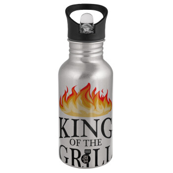 KING of the Grill GOT edition, Water bottle Silver with straw, stainless steel 500ml