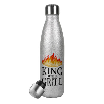 KING of the Grill GOT edition, Μεταλλικό παγούρι θερμός Glitter Aσημένιο (Stainless steel), διπλού τοιχώματος, 500ml