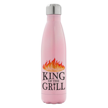 KING of the Grill GOT edition, Μεταλλικό παγούρι θερμός Ροζ Ιριδίζον (Stainless steel), διπλού τοιχώματος, 500ml