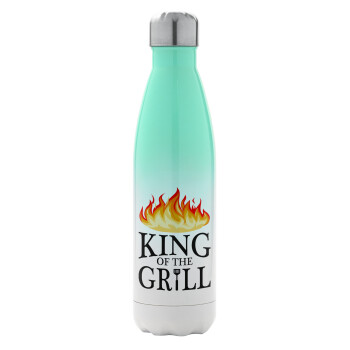KING of the Grill GOT edition, Μεταλλικό παγούρι θερμός Πράσινο/Λευκό (Stainless steel), διπλού τοιχώματος, 500ml