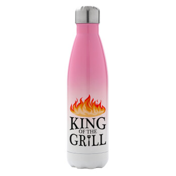 KING of the Grill GOT edition, Μεταλλικό παγούρι θερμός Ροζ/Λευκό (Stainless steel), διπλού τοιχώματος, 500ml