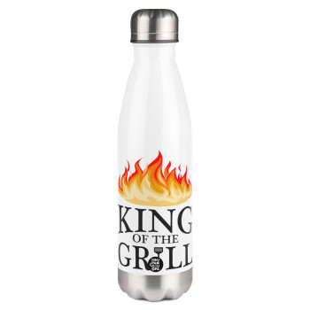 KING of the Grill GOT edition, Μεταλλικό παγούρι θερμός Λευκό (Stainless steel), διπλού τοιχώματος, 500ml