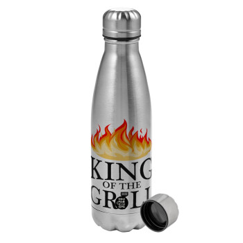 KING of the Grill GOT edition, Μεταλλικό παγούρι νερού, ανοξείδωτο ατσάλι, 750ml