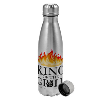 KING of the Grill GOT edition, Metallic water bottle, stainless steel, 750ml