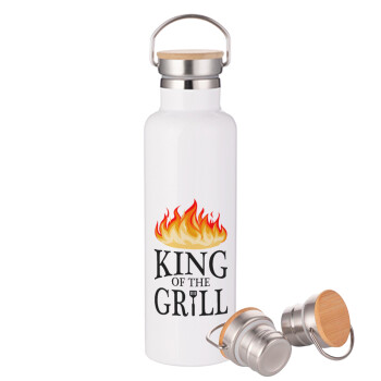 KING of the Grill GOT edition, Μεταλλικό παγούρι θερμός (Stainless steel) Λευκό με ξύλινο καπάκι (bamboo), διπλού τοιχώματος, 750ml