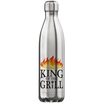 KING of the Grill GOT edition, Μεταλλικό παγούρι θερμός Inox (Stainless steel), διπλού τοιχώματος, 750ml