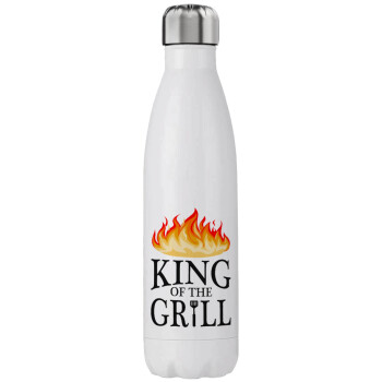 KING of the Grill GOT edition, Μεταλλικό παγούρι θερμός (Stainless steel), διπλού τοιχώματος, 750ml