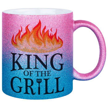 KING of the Grill GOT edition, Κούπα Χρυσή/Μπλε Glitter, κεραμική, 330ml