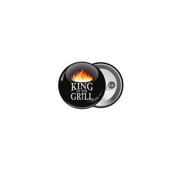 KING of the Grill GOT edition, Κονκάρδα παραμάνα 2.5cm