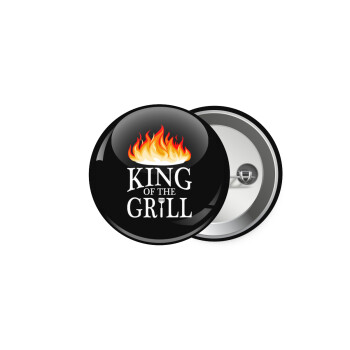 KING of the Grill GOT edition, Κονκάρδα παραμάνα 5cm