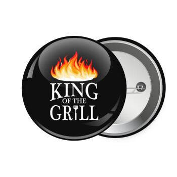 KING of the Grill GOT edition, Κονκάρδα παραμάνα 7.5cm