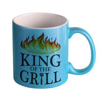 KING of the Grill GOT edition, Κούπα Σιέλ Glitter που γυαλίζει, κεραμική, 330ml
