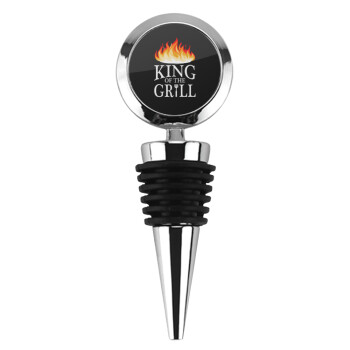 KING of the Grill GOT edition, Πώμα φιάλης μεταλλικό