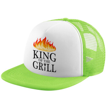KING of the Grill GOT edition, Καπέλο Soft Trucker με Δίχτυ Πράσινο/Λευκό