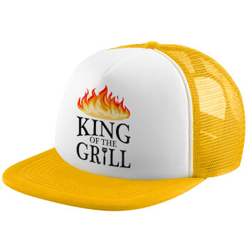 KING of the Grill GOT edition, Καπέλο Ενηλίκων Soft Trucker με Δίχτυ Κίτρινο/White (POLYESTER, ΕΝΗΛΙΚΩΝ, UNISEX, ONE SIZE)