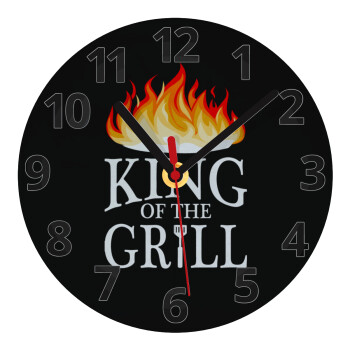 KING of the Grill GOT edition, Ρολόι τοίχου γυάλινο (20cm)