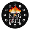 KING of the Grill GOT edition, Ρολόι τοίχου ξύλινο (20cm)