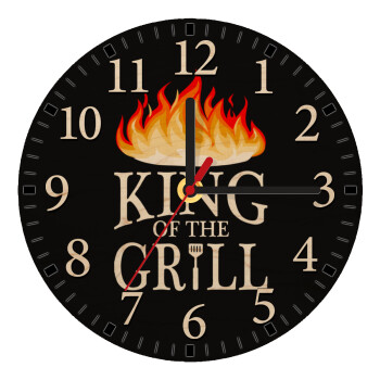 KING of the Grill GOT edition, Ρολόι τοίχου ξύλινο plywood (20cm)