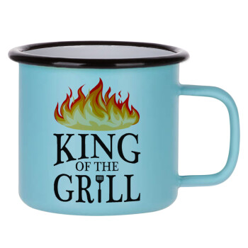 KING of the Grill GOT edition, Κούπα Μεταλλική εμαγιέ ΜΑΤ σιέλ 360ml