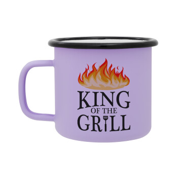 KING of the Grill GOT edition, Κούπα Μεταλλική εμαγιέ ΜΑΤ Light Pastel Purple 360ml