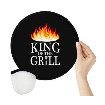 KING of the Grill GOT edition, Βεντάλια υφασμάτινη αναδιπλούμενη με θήκη (20cm)