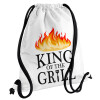 KING of the Grill GOT edition, Τσάντα πλάτης πουγκί GYMBAG λευκή, με τσέπη (40x48cm) & χονδρά κορδόνια