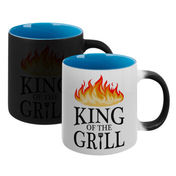 KING of the Grill GOT edition, Κούπα Μαγική εσωτερικό μπλε, κεραμική 330ml που αλλάζει χρώμα με το ζεστό ρόφημα (1 τεμάχιο)