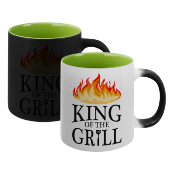 KING of the Grill GOT edition, Κούπα Μαγική εσωτερικό πράσινο, κεραμική 330ml που αλλάζει χρώμα με το ζεστό ρόφημα (1 τεμάχιο)