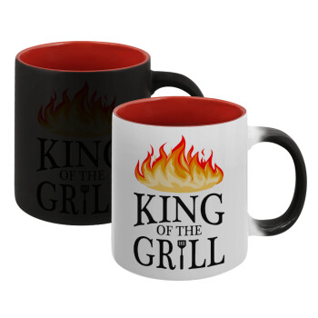 KING of the Grill GOT edition, Κούπα Μαγική εσωτερικό κόκκινο, κεραμική, 330ml που αλλάζει χρώμα με το ζεστό ρόφημα (1 τεμάχιο)